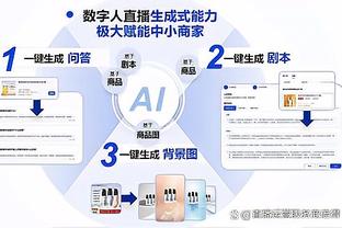 巴萨在国内杯赛被第四以及以下级别球队进球，最近81年首次